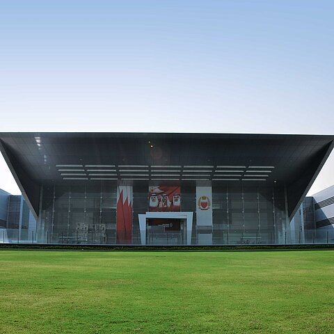 King Hamad University Hospital (KHUH) in Bahrai King Hamad University Hospital (KHUH) in Bahrai