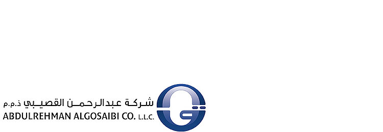 Al-Gosaibi Logo