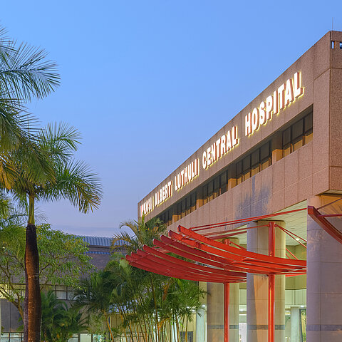 Entrée de l'hôpital Albert Luthuli en Afrique Entrée de l'hôpital Albert Luthuli en Afrique